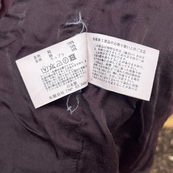 Chore Herringbone 100% Cotton Raspberry Long "Tourist Jacket" Size 4 M/L puffer - Picture 9 of 13